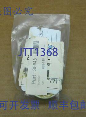 原装供应1 NIB HOBART 00-333013 333013 滚珠轴承