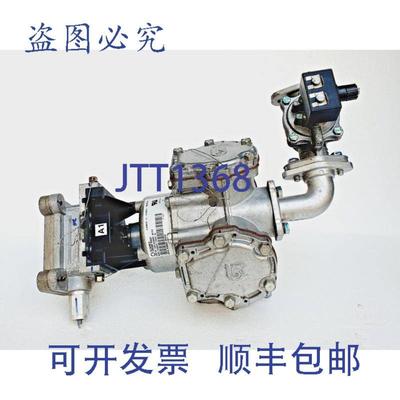 供应Gilbarco Veeder-Root T19976-G3 正位移米1 à 25 Gpm