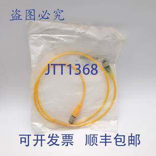 双 BCC05LK 010 PX43T2 602 M413 M415 BCC 供应Balluff 原装