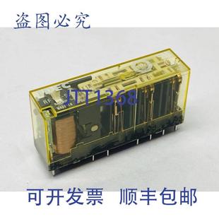 供应IDEC RF1V-5A1BL-D24 强制导向继电器 5NO-1NC 6A 24VDC