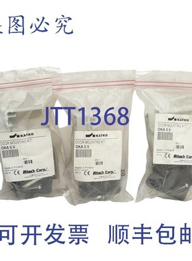原装供应3 件 Altech Corp OKA0.V Katko ,70 毫米 x 60 毫米 x