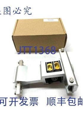 供应Montratec MT65682 TracLink 连接元件