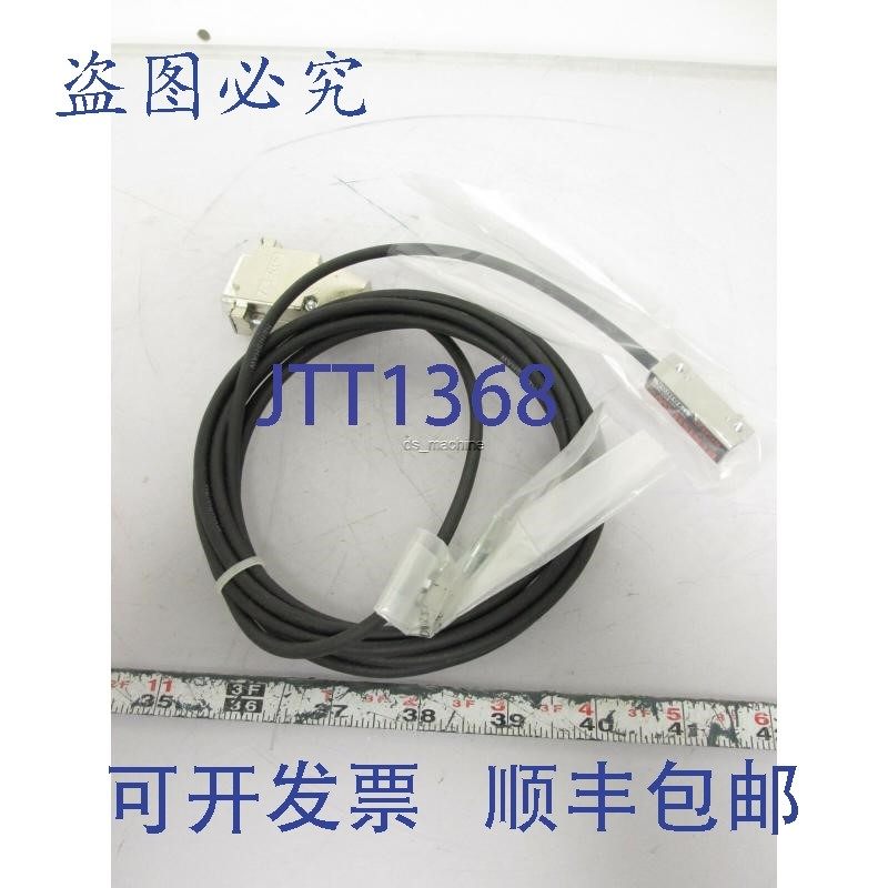 原装供应雷尼绍 RGH25U30J00A 光学线性编码器读数头,3 米电缆,