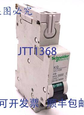 原装 供应断路器 KQ-10C106 1P C 曲线 6A