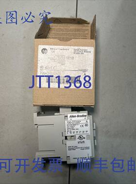原装 供应罗克韦尔AB 700-CF220KD 继电器