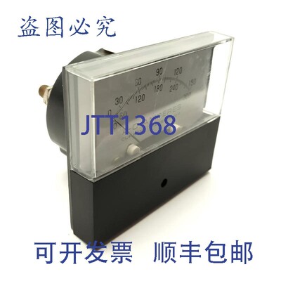 原装供应横河 251240LSPZ7JCA 302-1684 电流/安培面板表 0-300A