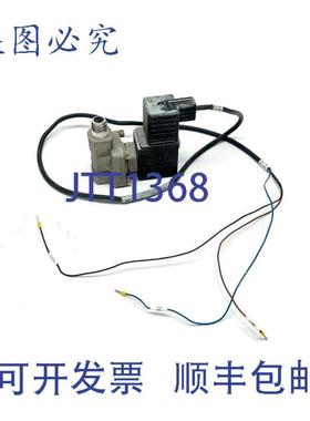 供应 VXD2130G-02N-5DZ1 2通介质阀 14英寸 24VDC 带Turc