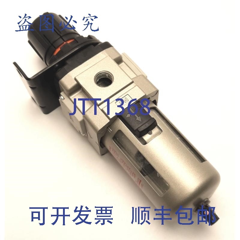原装供应SMC AW30-N02BE-Z 过滤器调节器,带 150PSI 压力表,7-1