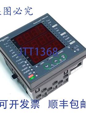原装 供应EasyLogic PM2100 电力表 METSEPM2120