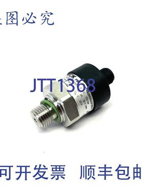 供应Sick PBT-RB250SG1SSFVMC0Z压力传感器0-250bar60550