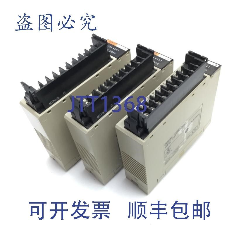 原装供应3 件装 C200H-ID212 Sysmac PLC 输入模块数字量 16 点 2