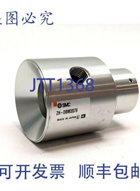 供应 ZH-DBM00078 大流量气动 HFPB