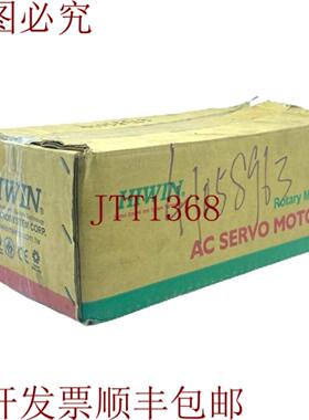 供应马达伺服器 AC HIWIN FRMS762B508A 台北