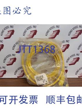 原装 供应Brad Connectivity 105001A03F120 电缆 - 12'