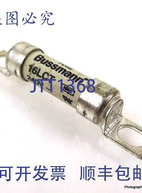 原装 供应保险丝 16LCT Bussmann 16A 240V 16-LCT 5 件装