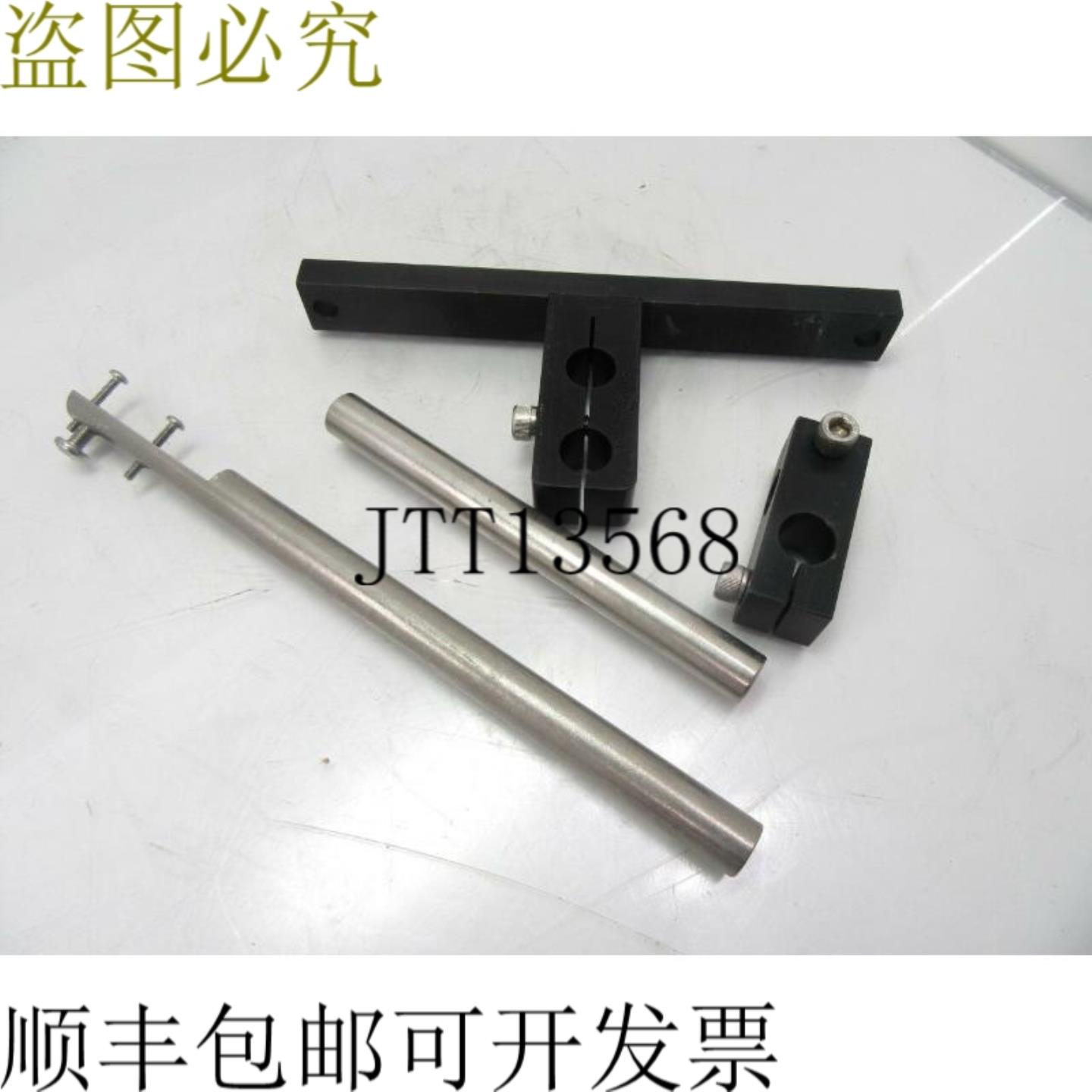 供应D Technology 62490 安装 Det 套件