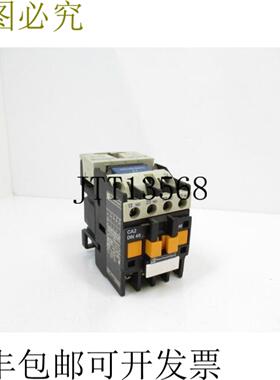 供应描述 Telemecanique CA2-DN40E7