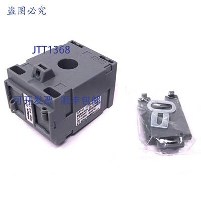 原装 供应变压器 CT141 Hobut 5VA-CL3