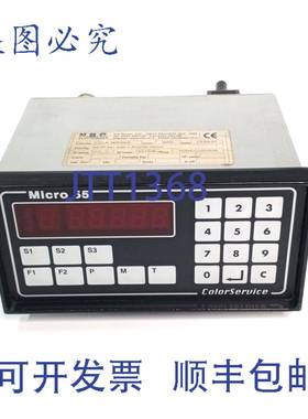 原装 供应NBC 色彩服务 / Micro 55 / :M55/24VAC V55ICC5SC020