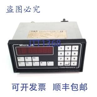 Micro 色彩服务 M55 V55ICC5SC020 原装 24VAC 供应NBC