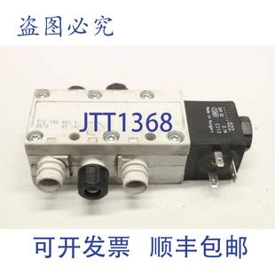 740系列 24V 原装 7290 5727400420 2.1W REXROTH 供应REXROTH