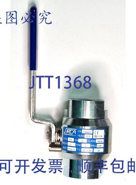 原装 供应4件 Sirca S20 - A304 螺纹球阀