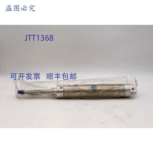 原装 供应Bimba SR-314-RP 气缸