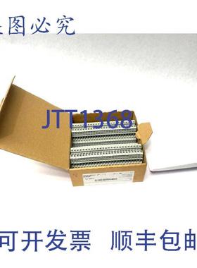 供应Sprecher+Schuh V7-WD3 系列灰色接线端子 50 盒