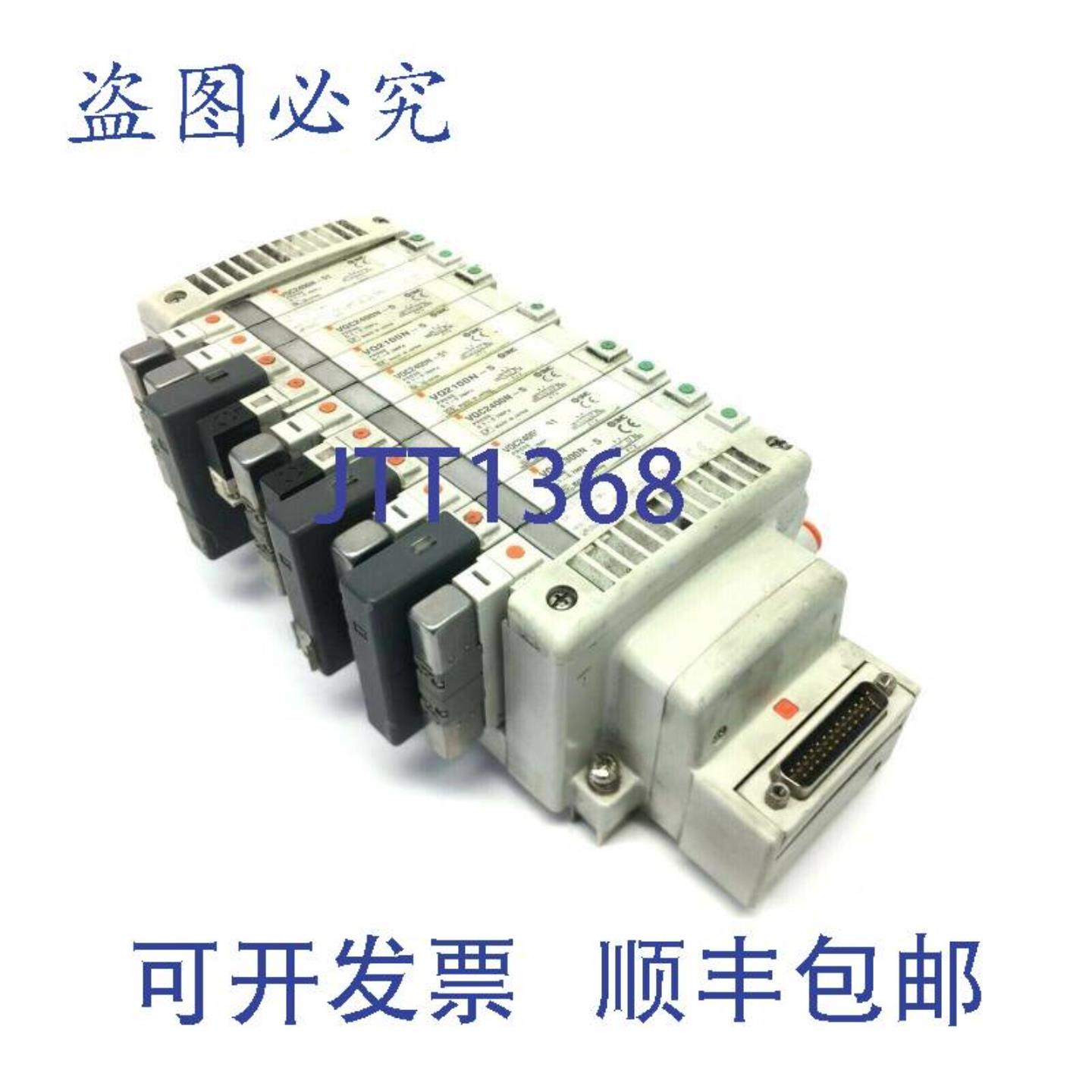 供应 VV5QC21-10N7FD0 歧管带电磁阀