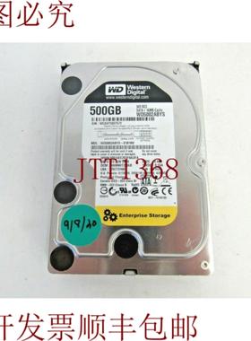 供应数据 WD5002ABYS-01B1B0 500GB 7200RPM SATA-2 16MB