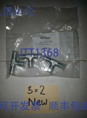 原装供应NIB WINZER JIC 联合三通 1/4 1/4 1/4 与 进口 C5705X4