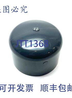 供应Spears 847-030 圆形 PVC 盖插座插头 3 英寸 SCH80 灰色