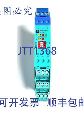 原装 供应Pepperl KFD2-SR2-Ex2.W隔离开关放大器37374S