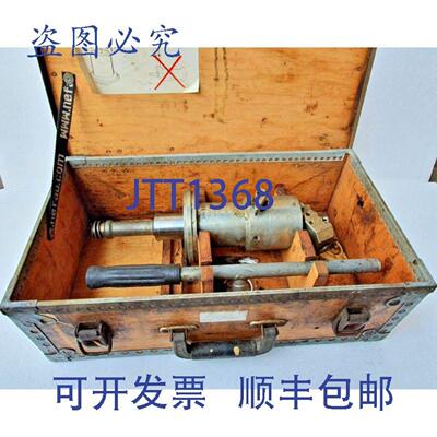 供应 549790-02 液压工具 Nike PNo7296