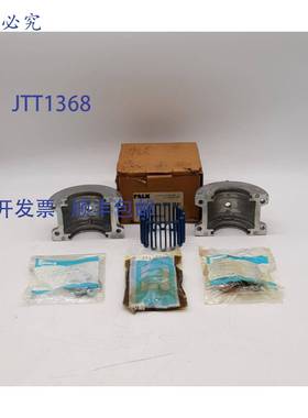 原装 供应Falk 775802 盖板网格