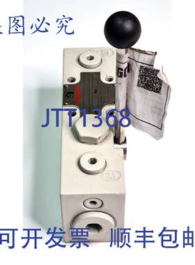 原装 供应MACGREGOR 1STB4411037D 方向阀 350bar