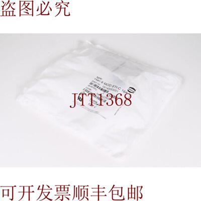 供应09 14 008 3001Ee模块单模块 1PE=2pcs