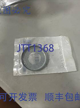 原装 供应新的！！  32205 AV NILO 环。件量 2