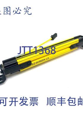 供应Banner SLLR23-350-S EZ-SCREEN LS 光幕接收器重型 4 型