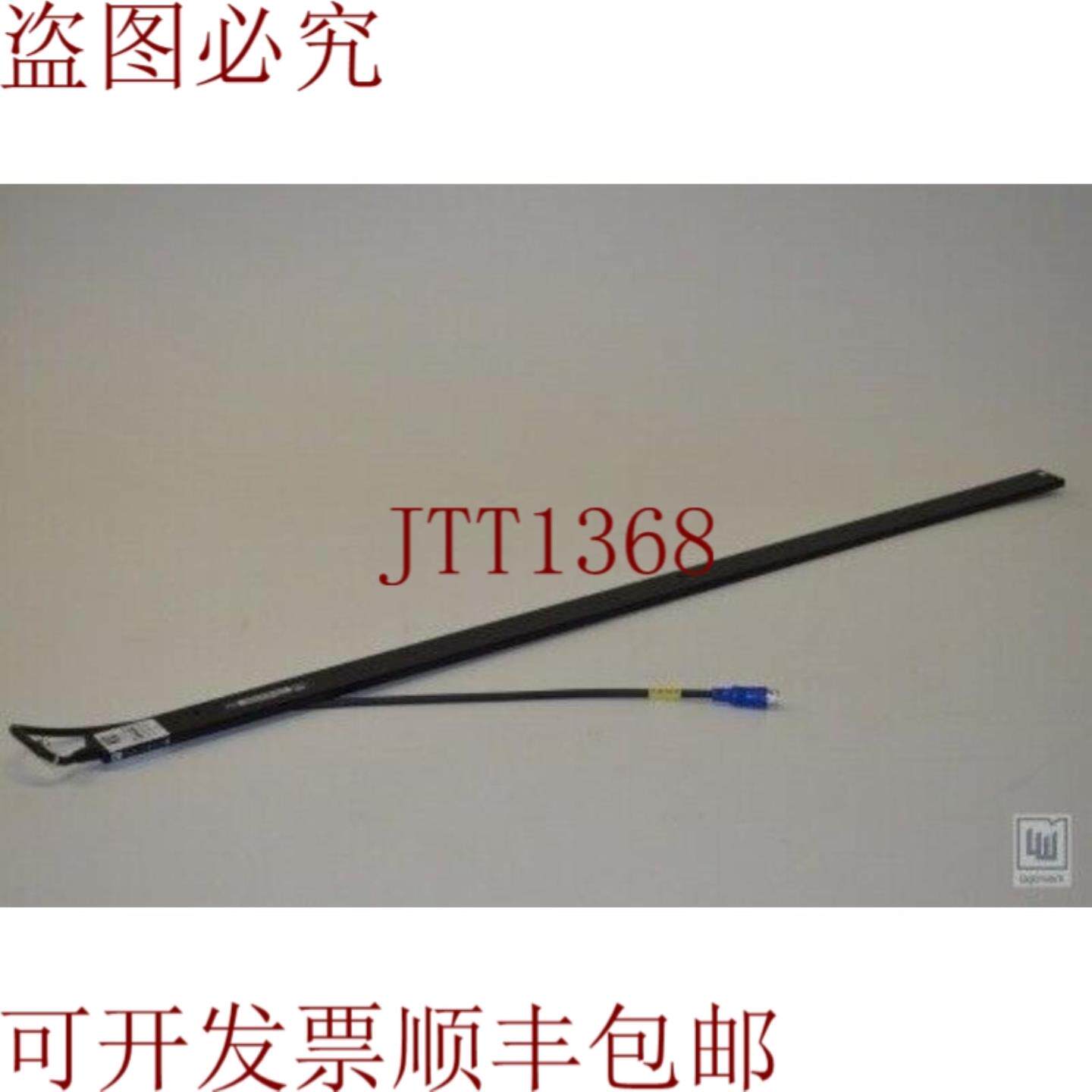 供应Memco 743782-20Pana40 Plus超薄2D光幕光幕-新品