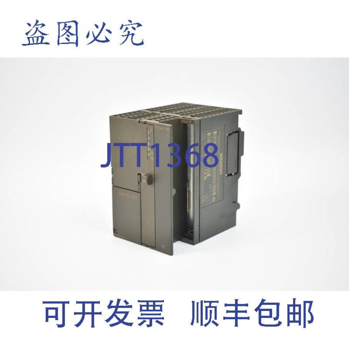 供应Simatic NET CP 6GK7 343-1EX00-0XE0 6GK7343-1EX00-0XE0 E6