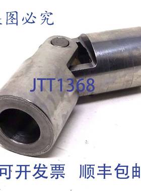 原装 供应B2210 钢接头 OND04364 Onidrives 14mm x 14mm 孔径和