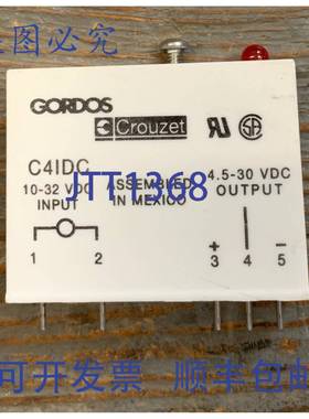 供应GORDOS CROUZET C41DC IO模块 P4396 CN1003A 10-32VDC