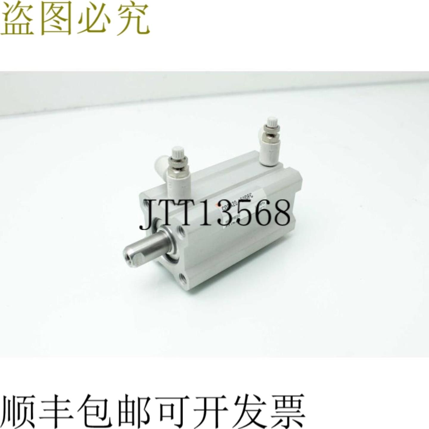 供应 CQ2A20-50DFC版20件10件10件