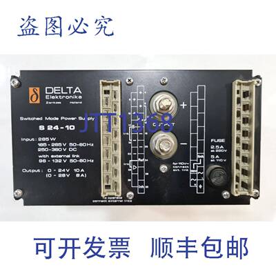 原装 供应DELTA ELEKTRONIKA S24-10 电源 SM 由 Dhl