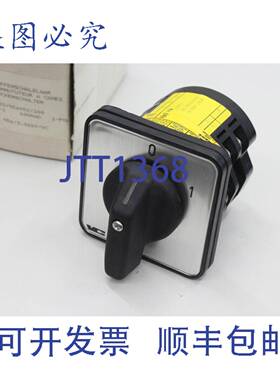 原装供应Vynckier Merz 456 0-1 22kW 37kW凸轮开关开关092/45600