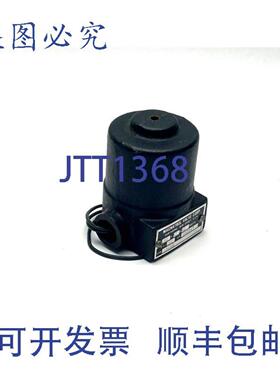 供应Magnatrol 阀门 18A42 电磁 25W 50hz 120V