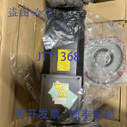 原装 供应发那科伺服电机 A06B-1565-B1230021