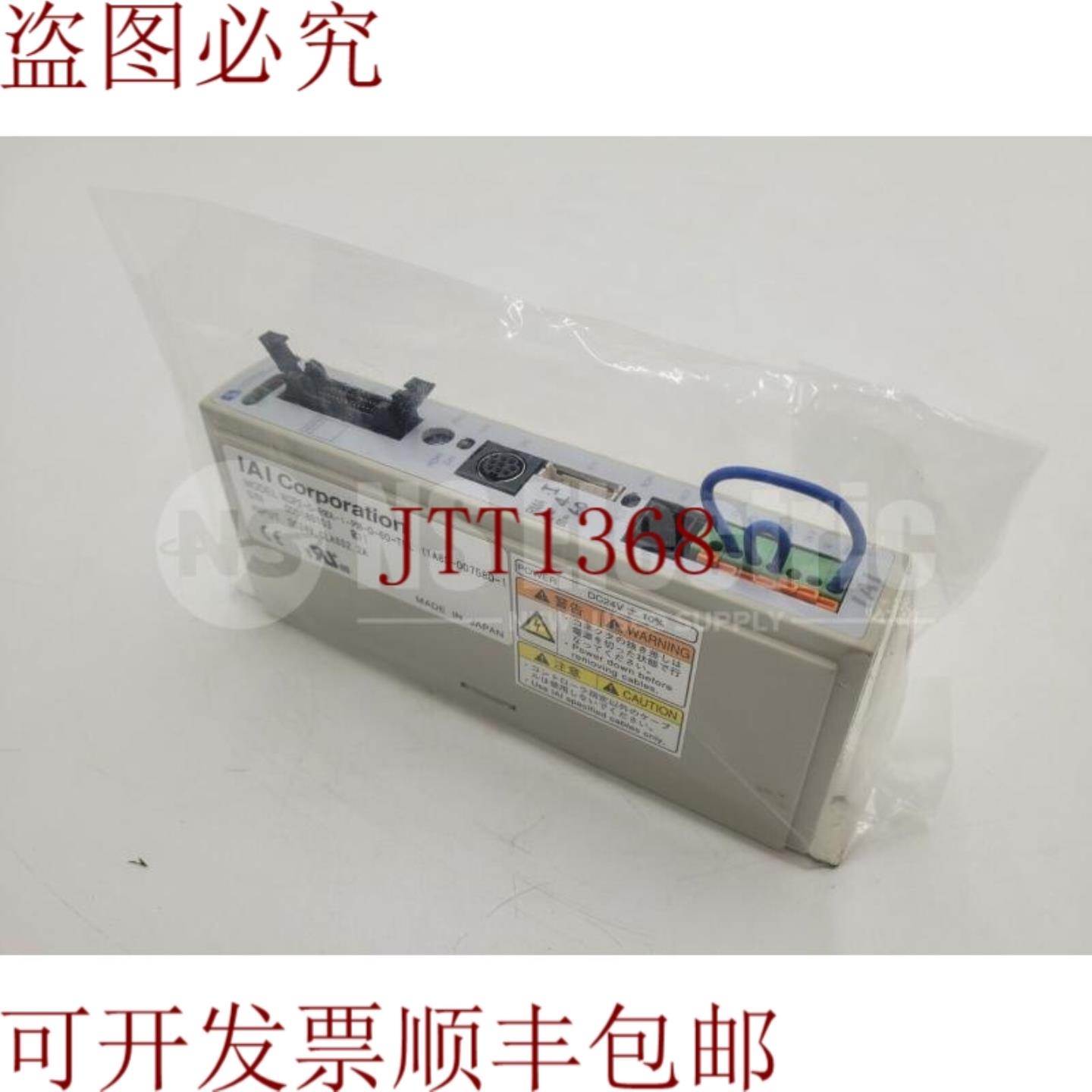 供应IAI RCP2-C-RMA-I-PM-0-60-TEL
