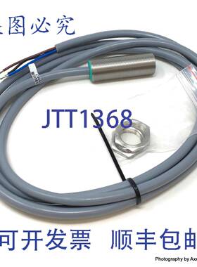 原装 供应电感式传感器 NJ5-18GM50-E0 PepperL+Fuchs 83990 0839